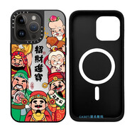 桐汝壁iPhone16promax套CASETi鏡面新年財(cái)神爺發(fā)財(cái)富婆15Pro適用iPhone14ProMax蘋果13Pro網(wǎng)紅明星手機(jī)套 CASETiFY 招財(cái)進(jìn)寶財(cái)神爺 正版磁吸鏡面 iPhon