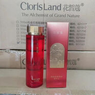 花皙蔻爽膚水大紅水煥顏舒緩細潤精華水 大紅罐補水保濕舒緩細膩改善肌 大紅水200ml