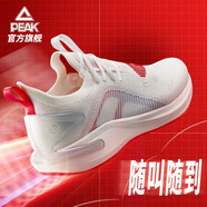 匹克吳磊同款態(tài)極5.0跑步鞋男鞋女鞋大三角自適應(yīng)競跑鞋減震運(yùn)動鞋子 米白/倫巴紅（男款） 35