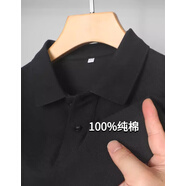 JEEP SPIRIT下擺開(kāi)叉100%純棉POLO男士短袖T恤夏季純色全棉體恤帶領(lǐng)潮 23901黑色【100%純棉】 190/4XL