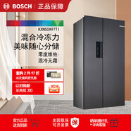 博世（BOSCH）KXN50A97TI冰箱502L薄可嵌入式變頻大容量風(fēng)冷無(wú)霜對開(kāi)門(mén) 灰階黑KXN50A97TI薄可嵌對開(kāi)