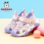 巴布豆（BOBDOG）童鞋軟底包頭兒童鞋夏季兒童涼鞋女 105532058 夢(mèng)幻紫/淺粉紅36