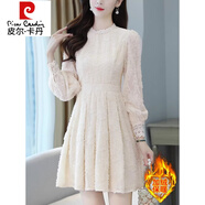 皮爾卡丹（pierre cardin）高端連衣裙女2025新款秋冬時(shí)尚時(shí)髦法式氣質(zhì)蕾絲收腰加絨打底裙子 杏色(加絨) 2XL 【125-135斤】