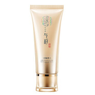 氣韻百雀羚氣韻肌源多效修護套裝保濕提拉緊致補水改善粗糙暗沉彈嫩護 肌源多效修護潔容膏100g洗面奶