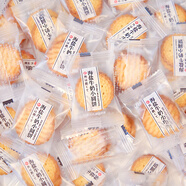 JB日式海鹽小圓餅南乳味小餅干單獨小包裝薄脆餅散裝多口味休閑零食 海鹽小圓餅 1000g*1袋