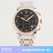 【二手99新】浪琴男表(longines)名匠系列自動(dòng)機(jī)械休閑二手奢侈品男士手表浪琴二手奢侈品腕表 41mm18K間金黑盤L2.752.5.52.7