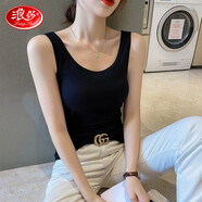 浪莎吊帶背心女內搭外穿春夏季薄款打底性感美背防走光