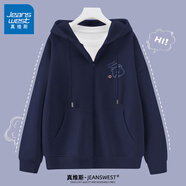 真維斯（JEANSWEST）外套女連帽開衫衛(wèi)衣女裝春秋冬季新款寬松休閑潮流韓版學(xué)生上衣服 薄款 藏青 眨眼熊_K 2XL