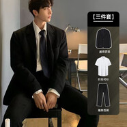 星禾萊休閑西裝男套裝痞帥高校學(xué)生小西服男女百搭班服外套DK學(xué)院風(fēng)班服 西服+白短襯衫+九分西褲+領(lǐng)帶 L 108-125斤