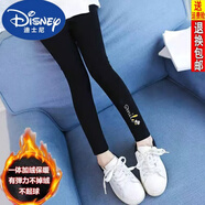 迪士尼(Disney)女童打底褲春秋長(zhǎng)褲兒童鯊魚褲純棉外穿大童冬季加絨繡花