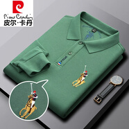 皮爾卡丹（pierre cardin）高檔純棉長袖t恤男中年高檔有領(lǐng)刺繡爸爸秋季潮流體恤polo保羅衫 薄荷綠 【主圖款】 52/180/XL 適合140-160斤
