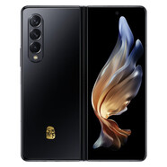 三星 SAMSUNG心系天下W22 折疊屏5G手機 國行全網(wǎng)通5G 二手手機三星折疊手機驍龍888