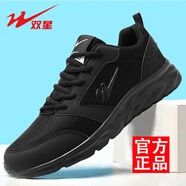 雙星名人（F-MAN）品牌斷碼男鞋運(yùn)動(dòng)鞋男款透氣輕便軟底跑步鞋男士春秋季新款網(wǎng)面鞋 全黑66226 40