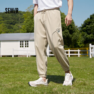 Semir森馬【吸濕速干】休閑褲男夏季日常休閑運動(dòng)束腳九分褲 淺駝50025 165/70A/S