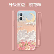 古芬 適用vivoy33s手機殼y31s新款浮雕油畫(huà)液態(tài)硅膠y32軟殼鏡頭全包花朵y30創(chuàng  )意防摔保護套個(gè)性女神 少女粉-云上粉花【液態(tài)手繩+膜】 vivoy33s