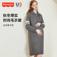 費(fèi)雪（Fisher-Price）孕婦裝2025新款春秋季連衣裙子針織毛衣衛(wèi)衣外套大碼上衣套裝春裝 灰色連衣裙 均碼