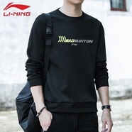 李寧（LI-NING）衛衣男外套春季跑步健身籃球服男士外穿長(cháng)袖t恤運動(dòng)服圓領(lǐng)上衣 黑色(店長(cháng)推薦) XL (180/96A)