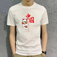 維若斯 短袖T恤男棉夏季男士體恤衫新款印花寬松圓領(lǐng)t恤男夏天潮流時(shí)尚休閑百搭上衣 【純棉短袖】醒獅-白色 M建議（95-110斤）