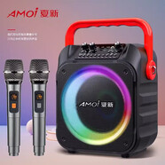 夏新 廣場(chǎng)舞音響戶(hù)外音箱k歌重低音炮大音量手提便攜式無(wú)線(xiàn)藍牙播放器微信收款小型影響 豪華升級版雙咪【炫酷彩燈】 標配