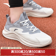 安踏（ANTA）漫步男鞋運(yùn)動鞋男革面保暖輕質(zhì)跑步鞋戶外慢跑鞋潮流休閑鞋男士鞋 【皮網(wǎng)】象牙白/沙暴灰/霧灰-5 39 39(245)