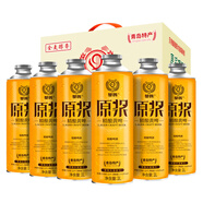 麥公子青島特產(chǎn)精釀原漿啤酒整箱禮盒1L大桶裝全麥扎啤國產(chǎn)高度熟啤精釀 琴鷗系列黃啤精釀 1L 6桶 禮盒裝