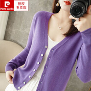 皮爾卡丹（pierre cardin）春秋羊毛開(kāi)衫外套女針織打底衫V領(lǐng)2025年夏季新款外搭羊絨毛衣女 【紫色】開(kāi)衫 2XL (175)