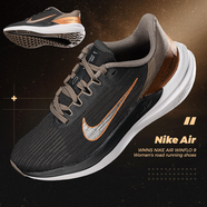 耐克（NIKE）女鞋2025秋季新款運動(dòng)鞋時(shí)尚緩震跑鞋網(wǎng)面赤足輕便透氣低幫跑步鞋 DD8686-005黑褐色 36