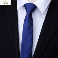 窄版6cm男女韩版时尚休闲细领带纯色黑色6cm领带 8厘米蓝色暗条手打款