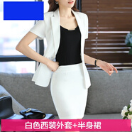 艾詩甜夏天穿的溥款休閑小西服超薄款女西裝女外套韓版新款夏季短袖職業(yè) 白色外套+半身裙 S