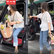 歐絲婕（OUSIJIE）大碼女裝夏季套裝女2025新款遮肉顯瘦不規(guī)則收腰襯衫牛仔褲 白色上衣+藍(lán)色褲子 L 建議100-115斤