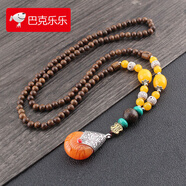 巴克樂(lè )樂(lè )民族風(fēng)木質(zhì)珠毛衣鏈男雞翅木珠長(cháng)款百搭項鏈女景區義烏飾品 冰冰款 木珠鏈