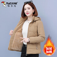 啄木鳥(niǎo)加絨加厚棉服女款2025新款冬裝寬松女士保暖冬季厚外套棉衣 卡其 M (建議80-95斤)