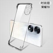 伊諾茂（YNUOM）榮耀70手機(jī)殼適用華為榮耀70pro保護(hù)套honor70pro+無邊框半包榮耀七 榮耀70【時(shí)尚銀】電鍍無邊框帶金屬手環(huán) 其他手機(jī)型號(hào)