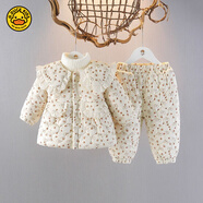 G.duck小黃鴨女童冬裝棉衣女寶寶加絨加厚棉襖冬季中小童保暖棉服兩件套 粉紅色【加絨加厚棉衣兩件套】 加絨 110碼 建議4-5歲【95-105cm】