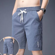 ZMEX冰絲牛仔短褲男薄款彈力運動(dòng)休閑速干春夏秋沙灘寬松五分褲男 英文 五分 天絲 藍色（） XL 120-136斤