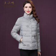 王小鴨短款羽絨服女冬裝新款復古刺繡保暖白鴨絨加厚媽媽外套 豆綠 2XL