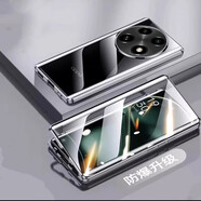 億姿 OPPO A2 Pro手機(jī)殼A2保護(hù)套A2M外殼A58防摔雙面玻璃全包磁吸不用貼膜有防窺款 防窺款 浩瀚黑 OPPO A2 Pro
