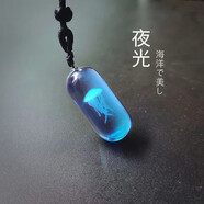 芯奢小清新創(chuàng)意飾品藍天白云透明球形吊墜短款項鏈女學生閨蜜情人