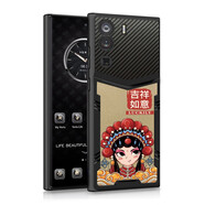 緯圖METAVERTU手機(jī)殼中國風(fēng)時(shí)尚輕薄商務(wù)VERTU威圖防摔全包保護(hù)套Web3.0外殼時(shí)尚潮牌 鳳冠女-吉祥如意 緯圖METAVERTU