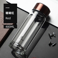 明霞單層玻璃杯高硼硅加厚男士商務(wù)泡茶水杯辦公透明禮品廣告杯子 480ml3357單層紅色