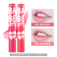 美寶蓮（MAYBELLINE）口紅寶蓓愛炫彩護唇膏潤唇保濕裸色滋潤唇蜜提氣色學(xué)生正品禮物 #芭比紅+ 戀粉洛麗塔唇膏