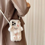 優(yōu)束 適用小米17手機殼小米15毛絨14/13Ultra秋冬小米12西高地狗11pro卡通Mi10s/11青春版可愛(ài)14PRO 毛絨米白-黃布丁狗+鏈條毛絨包鏡頭 小米 15