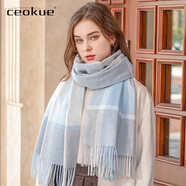 Ceokue羊毛圍巾女冬款秋冬季女士新品羊絨英倫圍脖圣誕節送女友生日禮物 新拼色羊毛-藍色