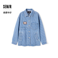 森馬[森柔牛仔]牛仔外套女中長(cháng)款翻領(lǐng)時(shí)尚秋寬松純棉提花夾克小眾 牛仔中藍88201 150/76A/XS