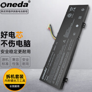 ONEDA 適用K36 火影 超神V5 麥本本 鋒麥4S 5X 焰魔G2 G神 G16 終結者S1Pro 筆記本電池 電腦電池 愛(ài)爾軒AIERXUAN焰魔G2