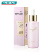 佰草集（HERBORIST）屈臣氏佰草集典萃依克多因修護精華液50ml 50ml
