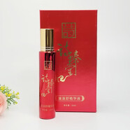 詩臻泊正品美容院同款紅參衡膚保濕滋潤補水爽膚水乳液面霜套盒 滾滾舒精華液