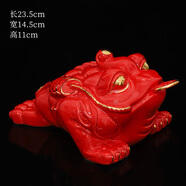 南暖陶瓷金蟾擺件三足腳吐錢(qián)招財蟾蜍紅色客廳玄關(guān)辦公室裝飾桌面擺設 大號紅色描金