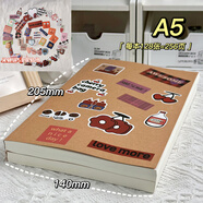 牛皮筆記本厚本子超厚橫線(xiàn)本空白本內頁(yè)初高中生簡(jiǎn)約大學(xué)生用a4方格b5牛皮紙錄記事本a5加厚軟抄草稿本 A5【1本空白】+貼紙+3支中性筆 128張/256頁(yè)