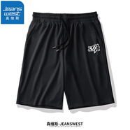 真維斯（Jeanswest）夏季新款斜插口袋網(wǎng)眼短褲透氣吸汗學(xué)生運動(dòng)打籃球寬松加大碼褲子 黑（然后呢白K） L (推薦110-130斤)